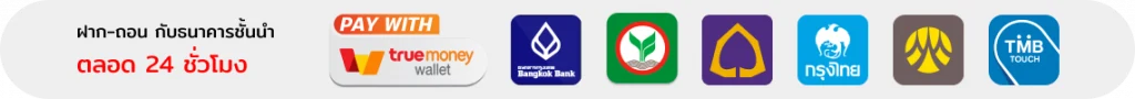 Bank